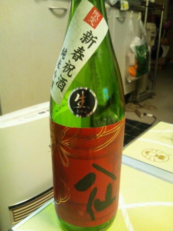 f:id:rch:20120322141816j:image