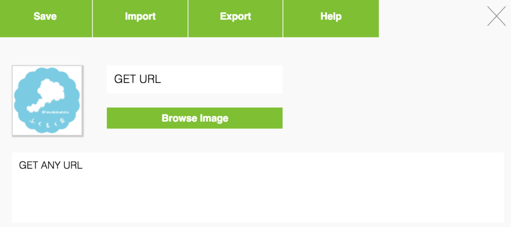 f:id:rch850:20160821093233p:plain f:id:rch850:20160821093233p:plain