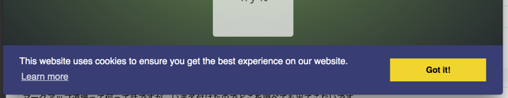 f:id:rch850:20180605233400p:plain f:id:rch850:20180605233400p:plain