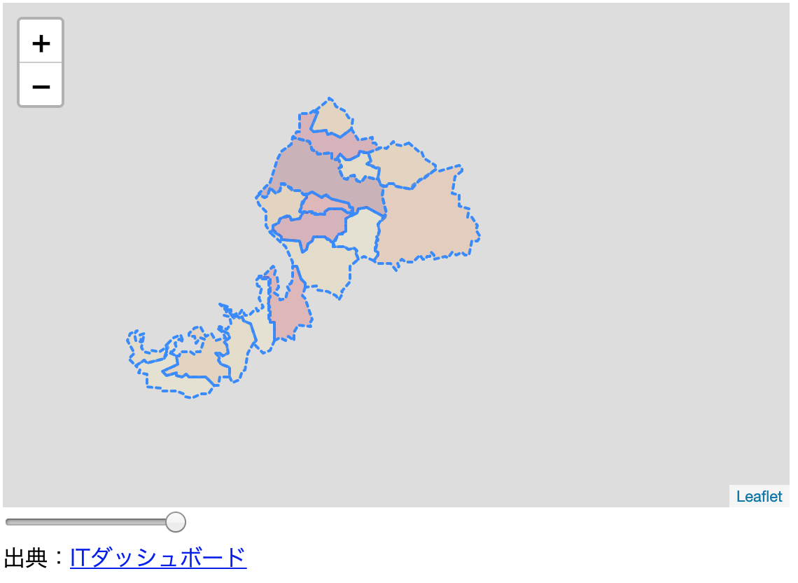 f:id:rch850:20190530005738p:plain f:id:rch850:20190530005738p:plain