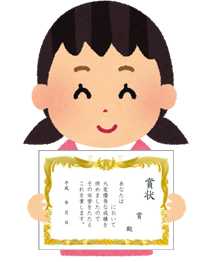 f:id:rcoing:20190720194340p:plain f:id:rcoing:20190720194340p:plain