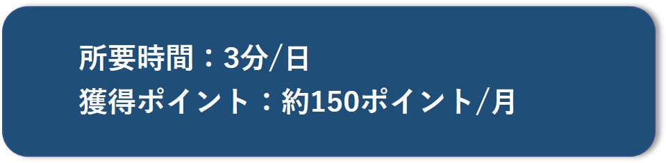 f:id:rcoing:20191005123807j:plain f:id:rcoing:20191005123807j:plain