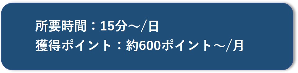 f:id:rcoing:20191005231436j:plain f:id:rcoing:20191005231436j:plain