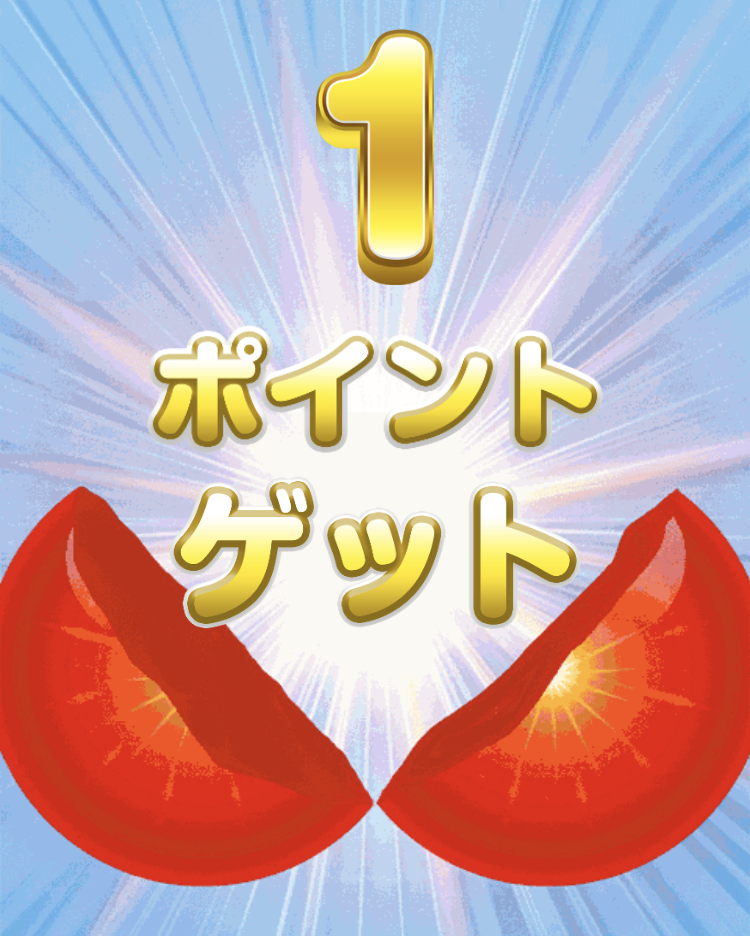f:id:rcoing:20191012142239p:plain f:id:rcoing:20191012142239p:plain