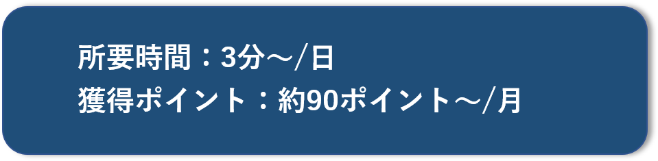 f:id:rcoing:20191012150054p:plain f:id:rcoing:20191012150054p:plain