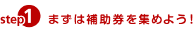 f:id:rcoing:20191012210030p:plain f:id:rcoing:20191012210030p:plain