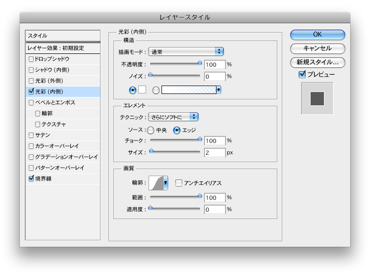 f:id:rcorco:20090810185150j:image:w400 f:id:rcorco:20090810185150j:image:w400