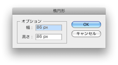 f:id:rcorco:20090818164558g:image f:id:rcorco:20090818164558g:image