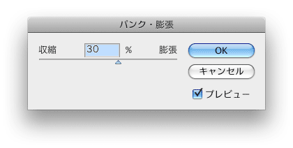 f:id:rcorco:20090818164602g:image f:id:rcorco:20090818164602g:image