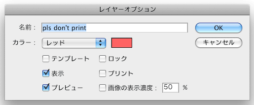 f:id:rcorco:20090818173756g:image f:id:rcorco:20090818173756g:image