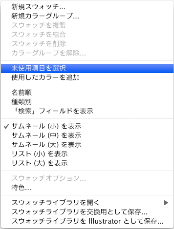 f:id:rcorco:20090818182010g:image f:id:rcorco:20090818182010g:image