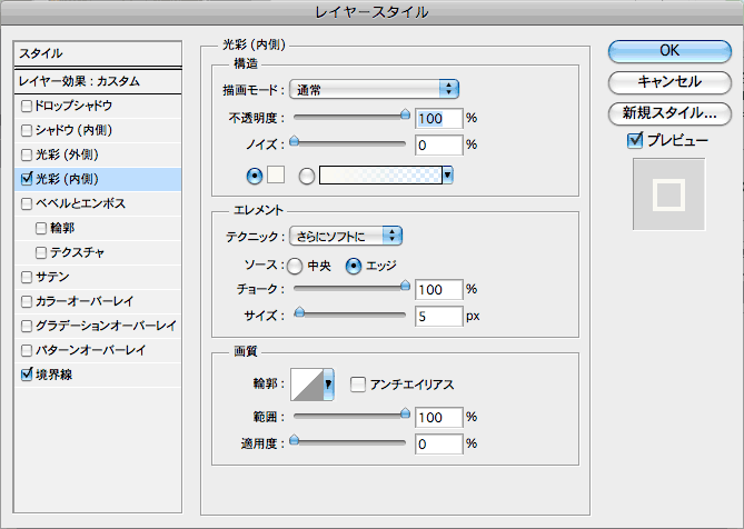 f:id:rcorco:20090819115209g:image:w350 f:id:rcorco:20090819115209g:image:w350