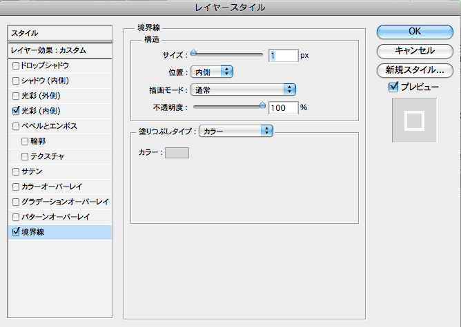 f:id:rcorco:20090819115212g:image:w350 f:id:rcorco:20090819115212g:image:w350