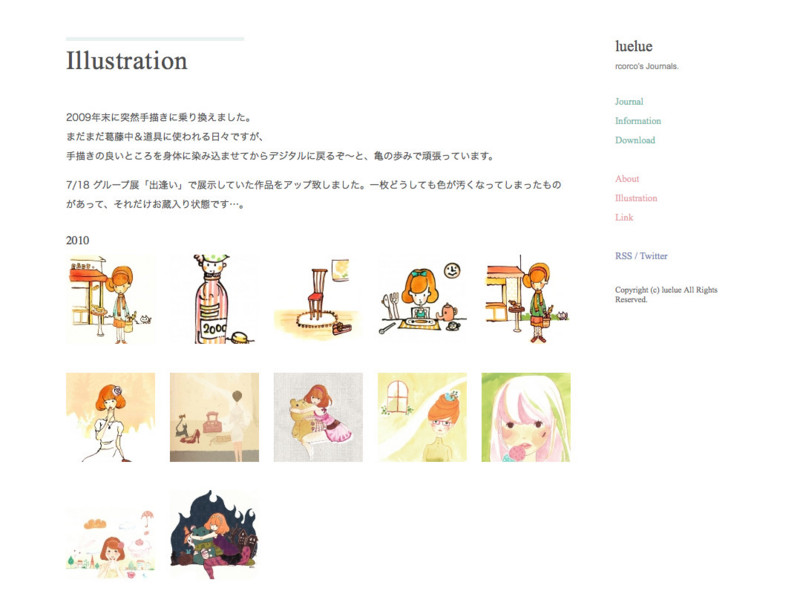 f:id:rcorco:20110422105612j:image:w600 f:id:rcorco:20110422105612j:image:w600