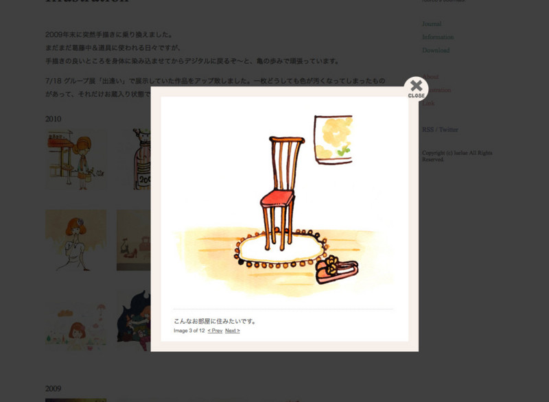 f:id:rcorco:20110422110426j:image:w600 f:id:rcorco:20110422110426j:image:w600