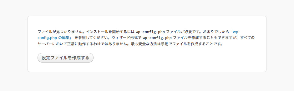 f:id:rcorco:20110422234527p:image:w640 f:id:rcorco:20110422234527p:image:w640