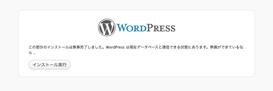 f:id:rcorco:20110422234530j:image:w640 f:id:rcorco:20110422234530j:image:w640