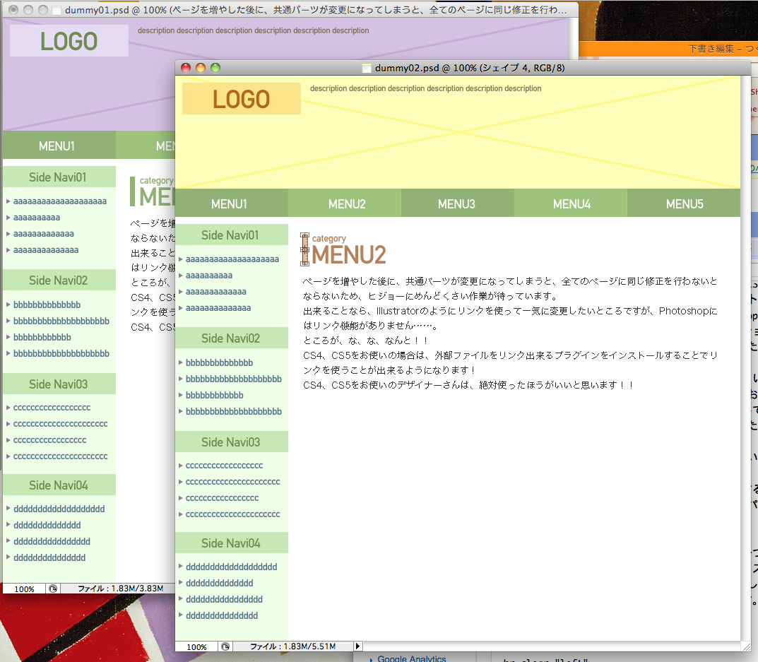 f:id:rcorco:20110423043412p:image:w360 f:id:rcorco:20110423043412p:image:w360