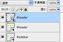 f:id:rcorco:20110423043414g:image f:id:rcorco:20110423043414g:image