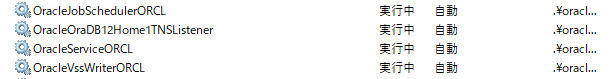 f:id:rdbsql:20200913204548p:plain f:id:rdbsql:20200913204548p:plain