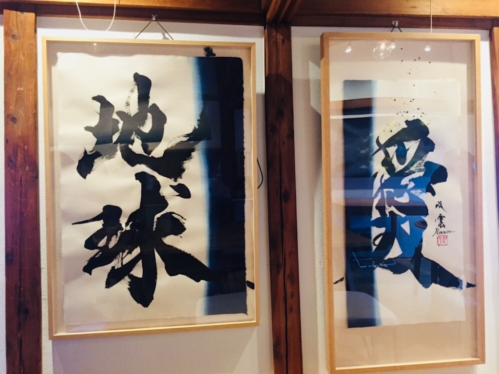 f:id:rdondon:20190419002221j:image f:id:rdondon:20190419002221j:image