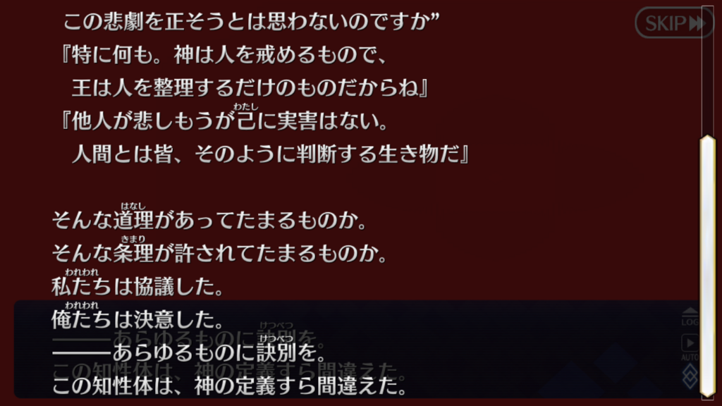 f:id:rdpg:20180722182037p:plain