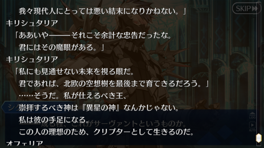 f:id:rdpg:20180722221201p:plain