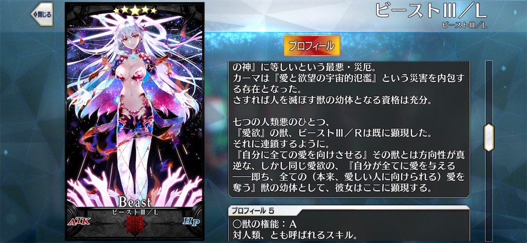 f:id:rdpg:20211231143627j:plain