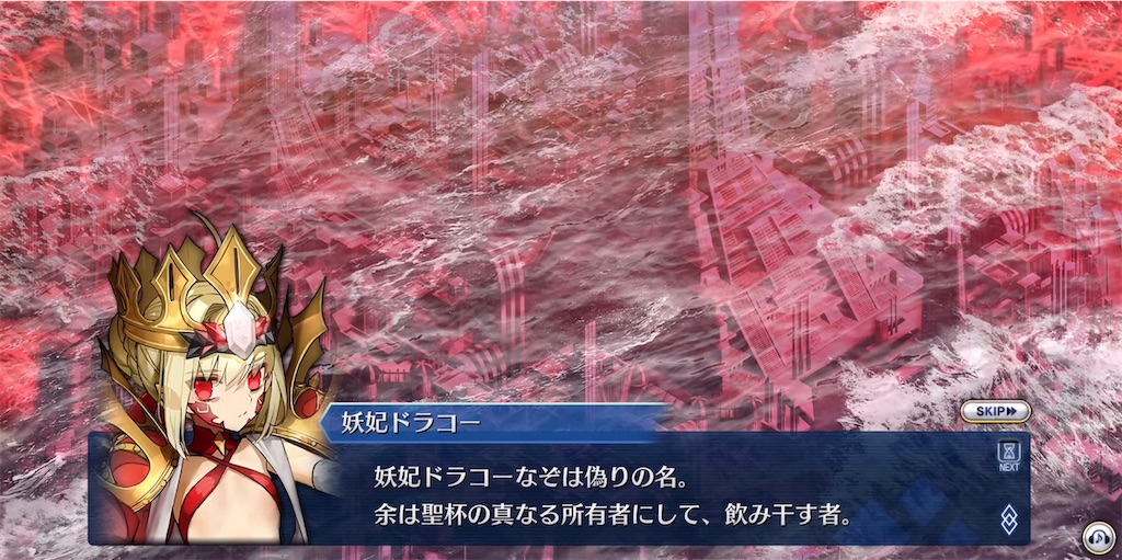 f:id:rdpg:20220108203234j:plain