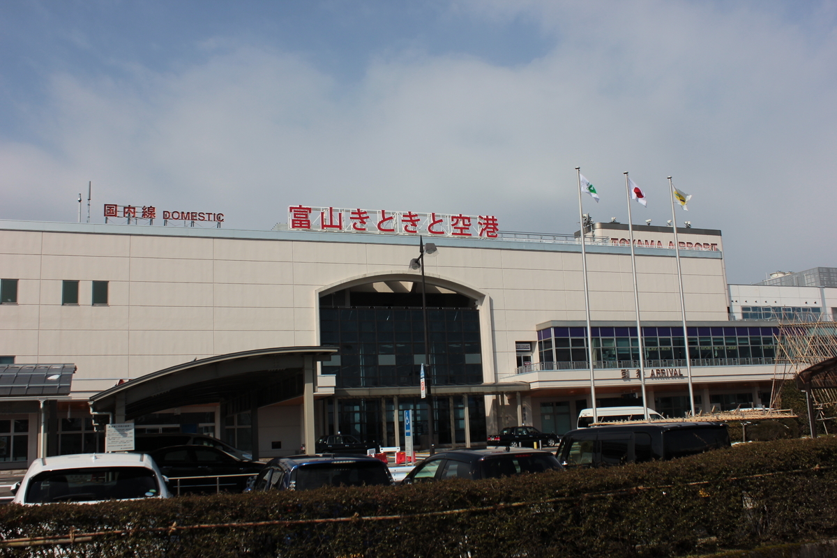 f:id:rdrd072rd:20190922123142j:plain