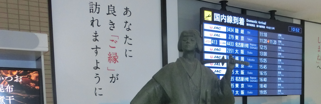 f:id:rdrd072rd:20190922124658j:plain