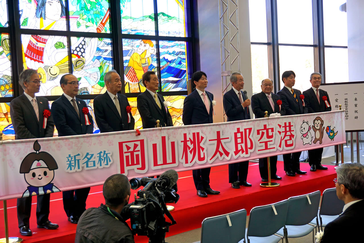 f:id:rdrd072rd:20190923010156j:plain