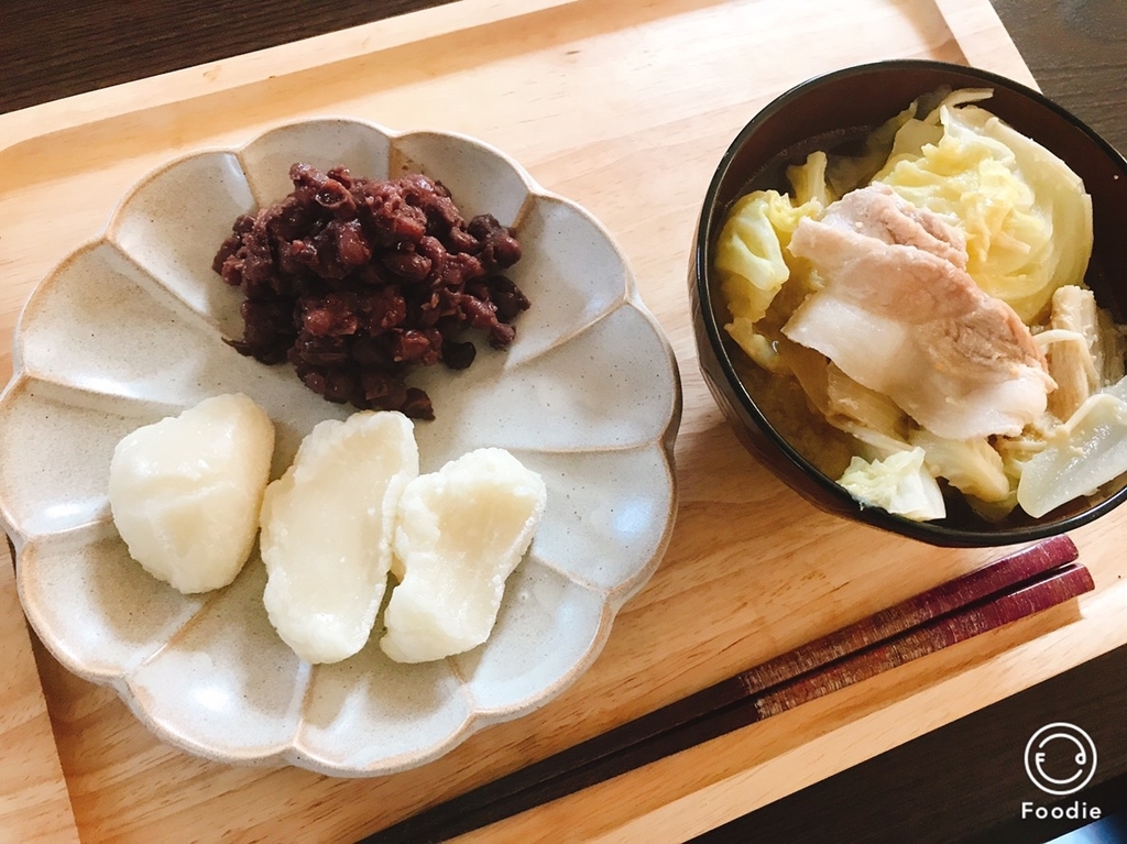 f:id:rdtamago:20181203142444j:plain