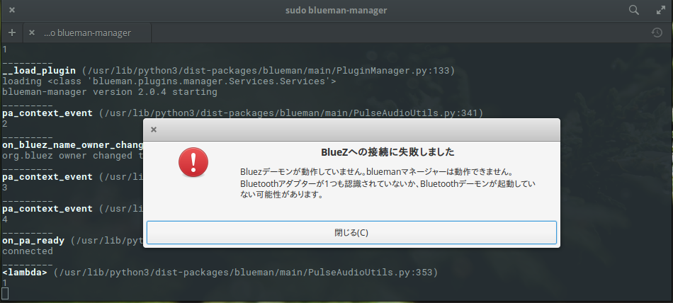 f:id:rdwbocungelt5:20180312100208p:plain f:id:rdwbocungelt5:20180312100208p:plain