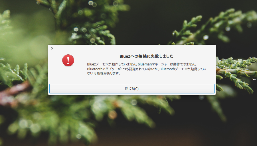 f:id:rdwbocungelt5:20180312101900p:plain f:id:rdwbocungelt5:20180312101900p:plain