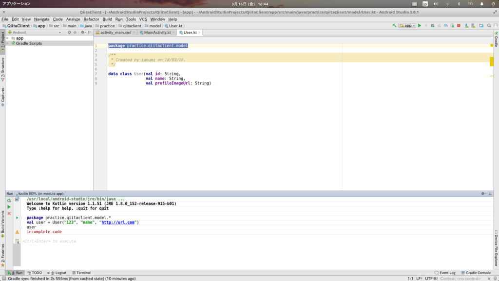 f:id:rdwbocungelt5:20180316164510p:plain f:id:rdwbocungelt5:20180316164510p:plain