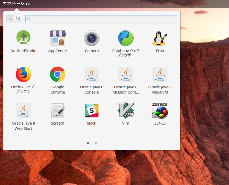 f:id:rdwbocungelt5:20180321094910p:plain f:id:rdwbocungelt5:20180321094910p:plain