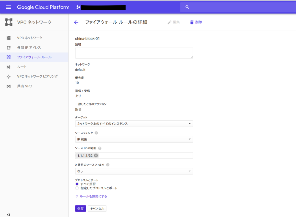 f:id:rdwbocungelt5:20180806144637p:plain f:id:rdwbocungelt5:20180806144637p:plain