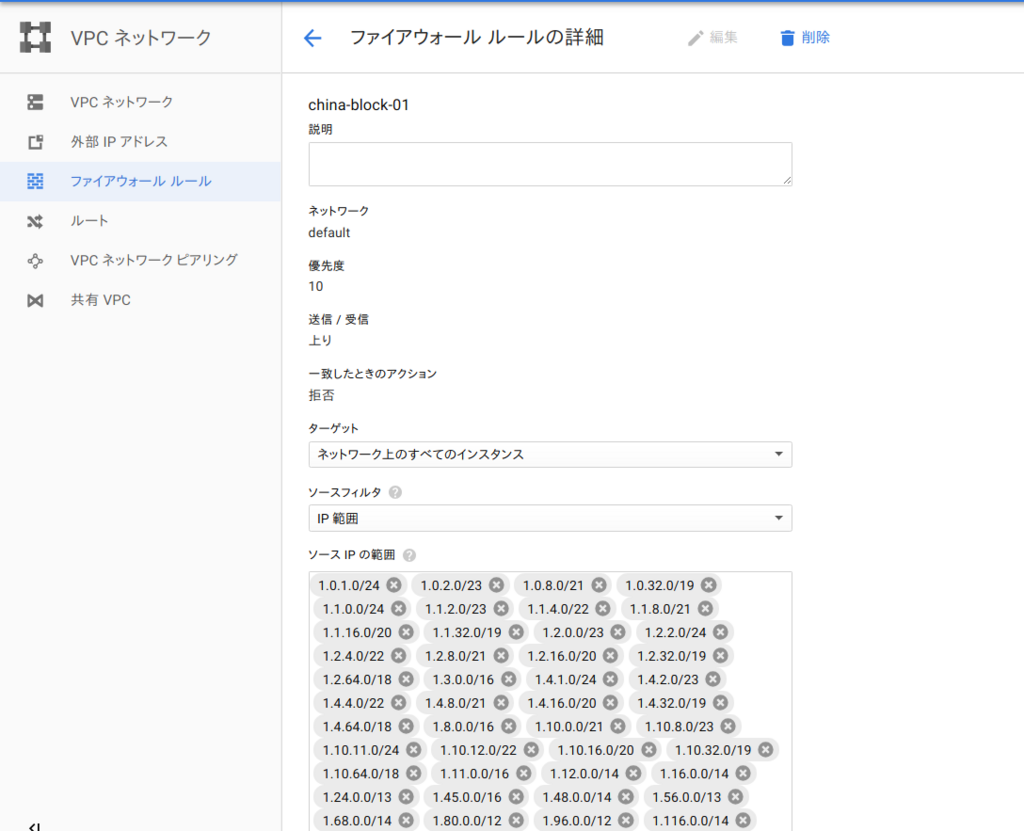 f:id:rdwbocungelt5:20180806145520p:plain f:id:rdwbocungelt5:20180806145520p:plain