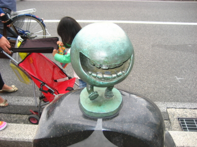 f:id:re-mi-na:20101010141854j:image
