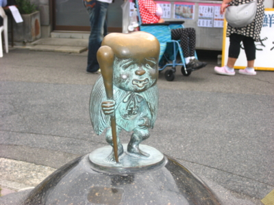 f:id:re-mi-na:20101010142316j:image