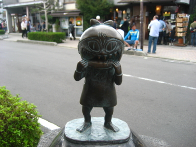 f:id:re-mi-na:20101010145620j:image