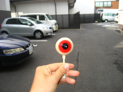 f:id:re-mi-na:20101010153222j:image