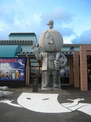 f:id:re-mi-na:20101010171530j:image