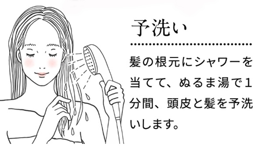 住谷杏奈 シャンプー 白髪 口コミ クレムドアン ブラック 黒いクリームシャンプー ママの美容と子育てと