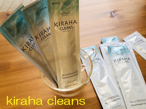 KIRAHA CLEANS （KIRAHA CLEANS（キラハクレンズ））