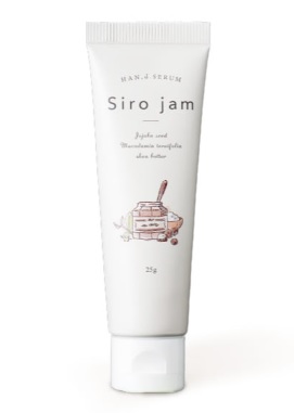 siro jam　シロジャム　ハンドクリー厶 と布袋 HAN.d ハンド美容ジェル Sirojam シロジャム (3個セット