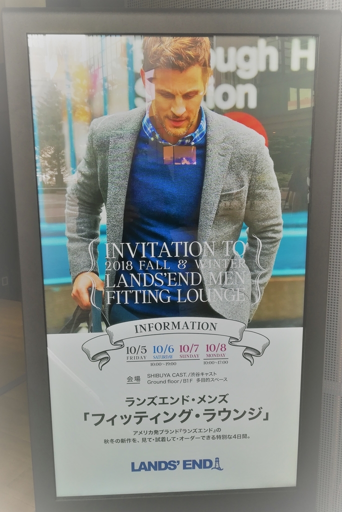 f:id:re-tanka-tanka:20181008173918j:plain f:id:re-tanka-tanka:20181008173918j:plain