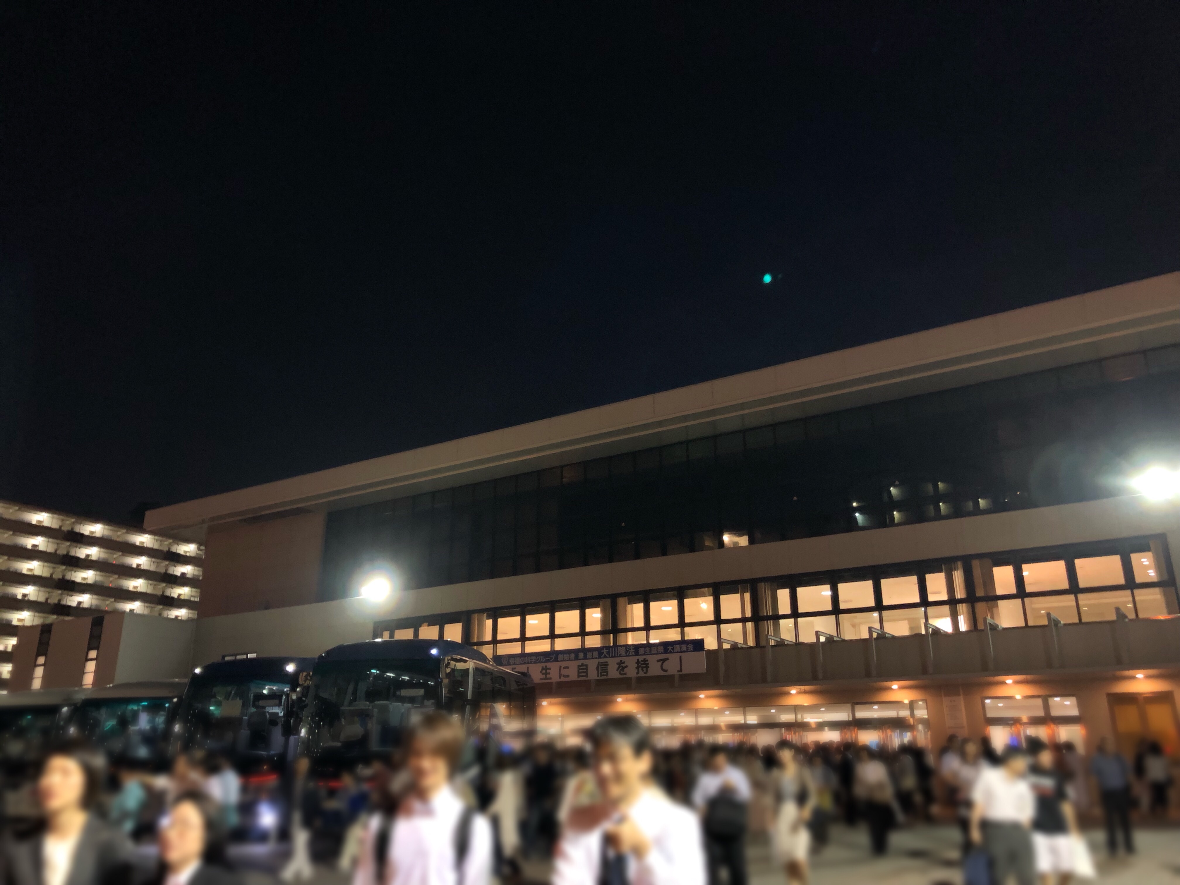 f:id:re-world:20190715135725j:image