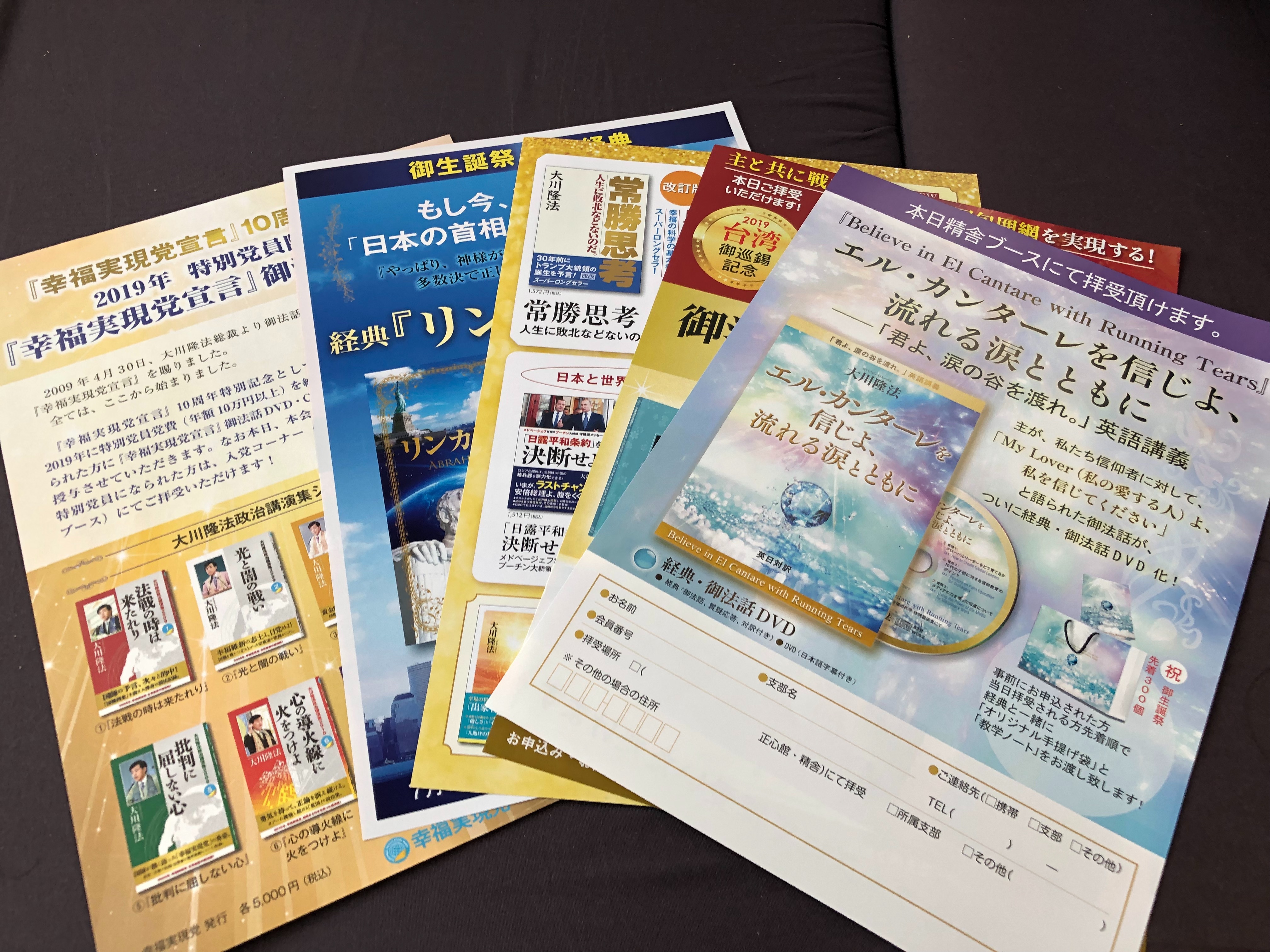 f:id:re-world:20190715172726j:image